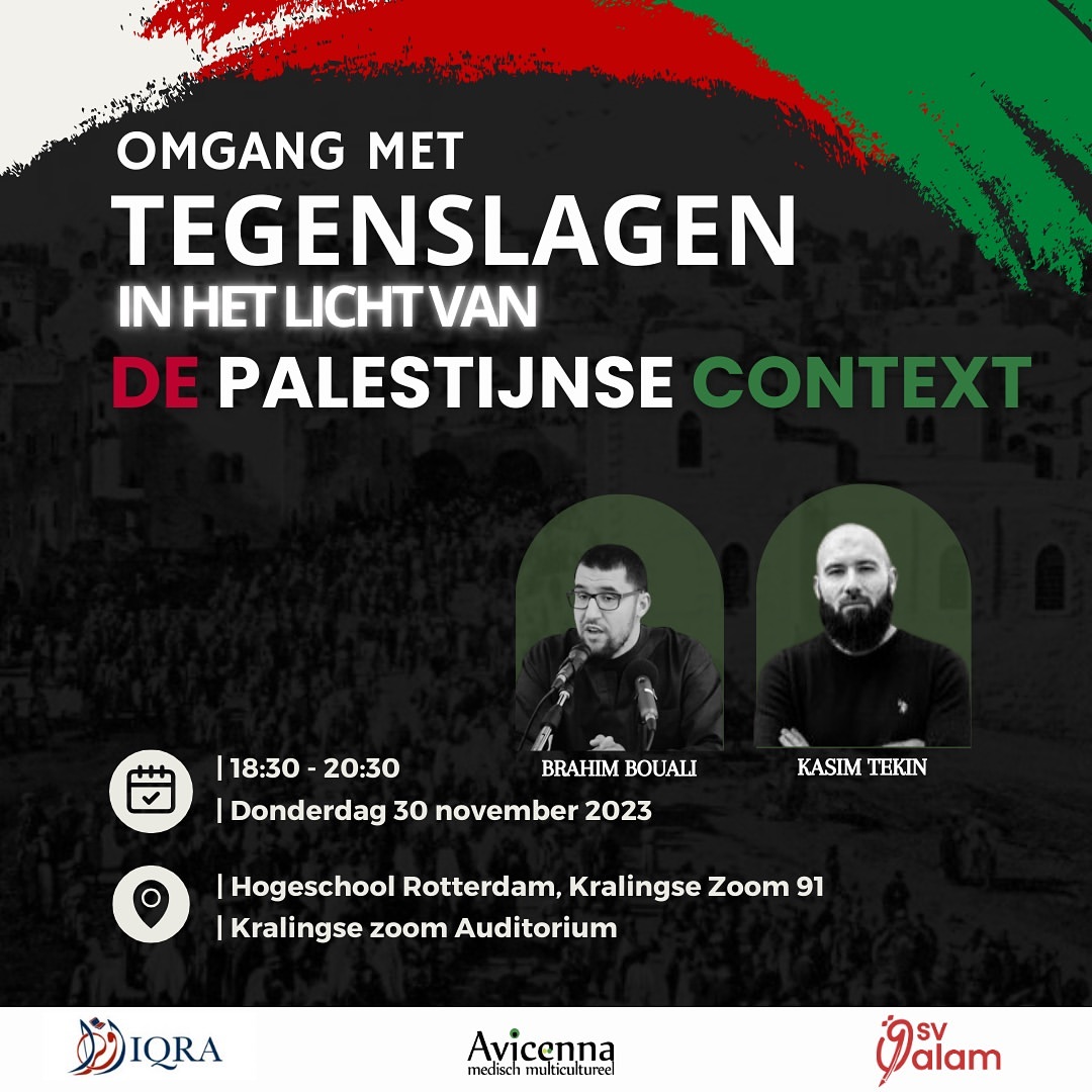 Palestina colab